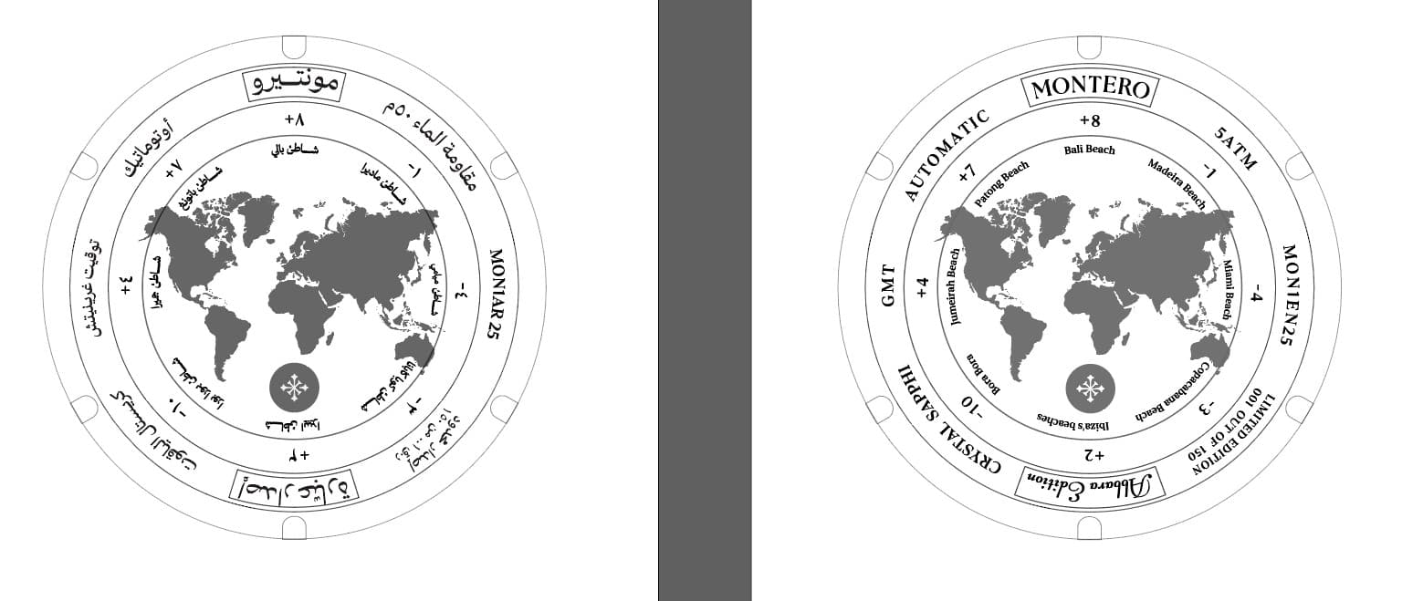 Advanced Lume Technology in Modern Watchmaking