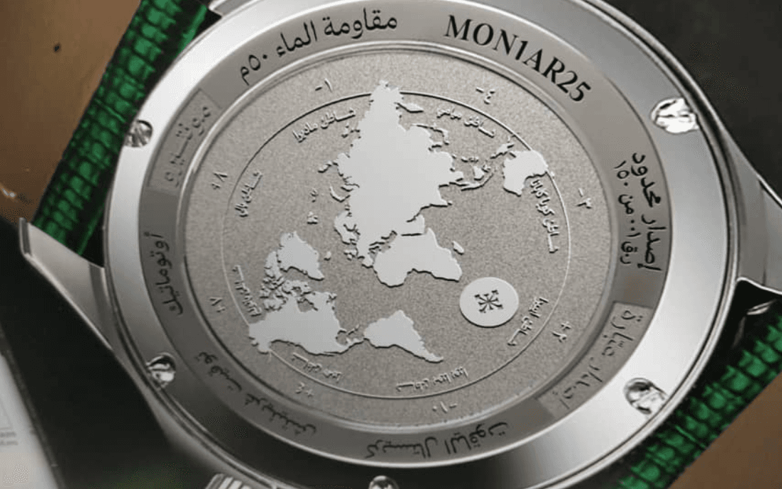 GMT Crown Optimization