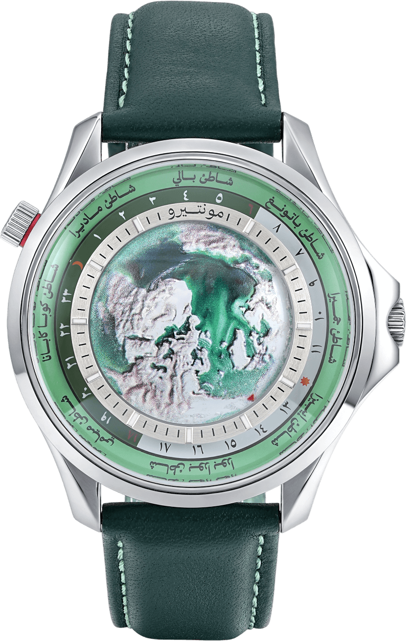 Luxury Watch
